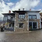 Rurales El Collain De Apartment Campiellos