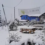Rurales El Collain De شقة Campiellos